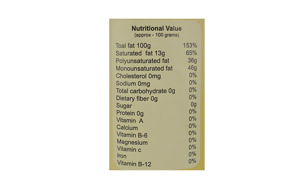ABNS Amirtham Sunflower Oil    Bottle  1000 millilitre